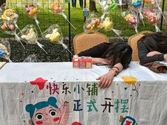 -上海电影博物馆