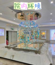 -美莱医疗美容医院