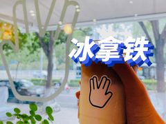 -BE YOLO必有乐&小红帽三明治