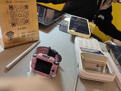 -乐邦快修手机电脑维修回收(打浦桥日月光店)