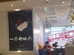 -必胜客(新辰里酒仙桥店)