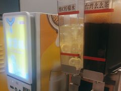 -豪享来中西餐厅(隆昌店)