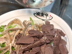 -熊氏牛羊杂粉(龙眼井总店)