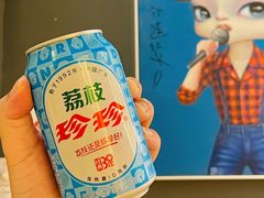 -枪火串烧·东北特色烧烤(罗湖总店)