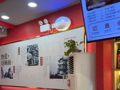 -蔡林记(古田二路店)