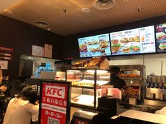 -肯德基(国展店)
