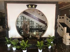 -冶春茶社(官园桥店)