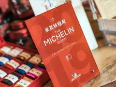 -陶然轩(沙面店)