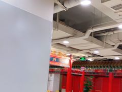 -芦月轩羊蝎子(太平桥店)