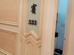 -宝燕壹号(徐汇店)