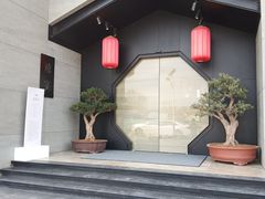 -禧宴Joyous Restaurant(禧园店)
