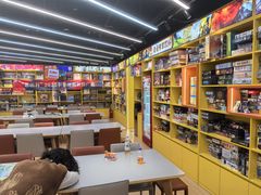 -猎人桌游吧(合生汇店)