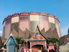 -南宁方特东盟神画