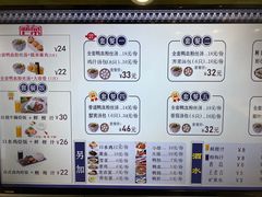 -百年尹氏汤包(湖南路狮子桥店)