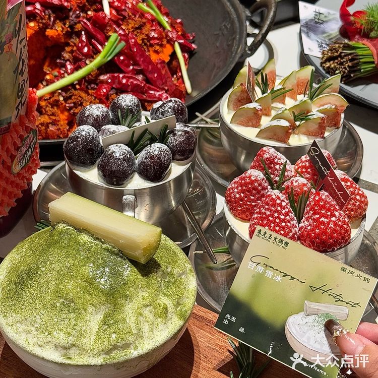 上海这个…好好吃啊啊啊啊！！