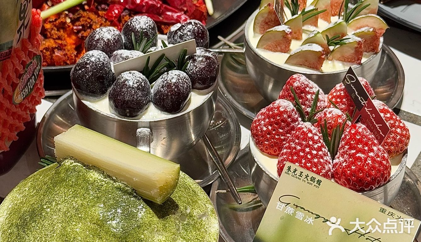 上海这个…好好吃啊啊啊啊！！