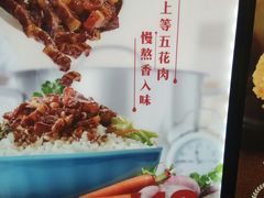 -永和大王(春日上新·阜成门店)