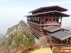 -少华山国家森林公园