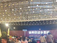 -王钵宴遇王龙虾烧烤旗舰店(中山北路店)