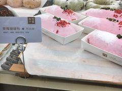 -奈雪的茶(市百一店)