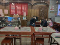 大堂-天兴居(鲜鱼口街店)