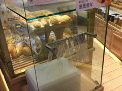 -BreadTalk面包新语·烘焙蛋糕(高德置地春广场店)