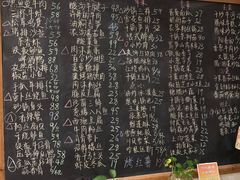 -石榴院子(西施故里店)
