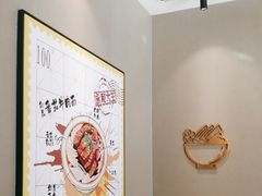 -永和大王(一口茶豆浆|花香豆更香·碧榕湾店)