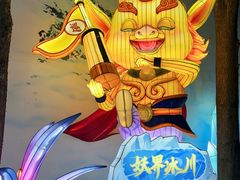 -海合安成都极地海洋公园