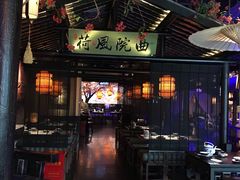 门面-绿茶餐厅(松江万达店)