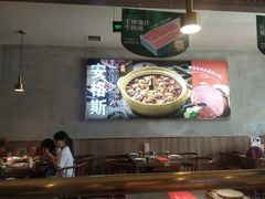 -刘一锅筋头巴脑(王府井店)