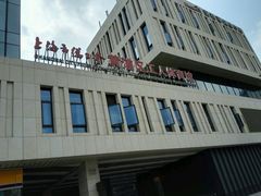 android_upload_pic-美格菲健身(外滩店)