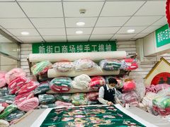 -新街口百货商场