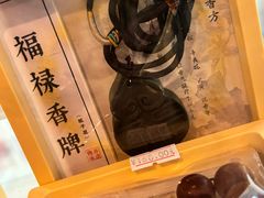 -中国中医科学院西苑医院(本部)