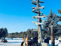 -北极村旅游风景区