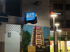 -小印度