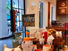 零售区-星巴克臻选(广州沙面店)