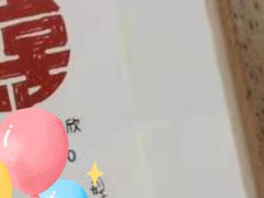 -海马体家庭照相馆(广州正佳广场店)