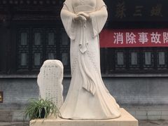 -明代监狱