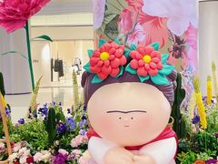 -长沙北辰三角洲大悦城