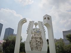 -烟台市博物馆