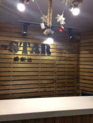 -V-STAR威斯达•高级私人定制