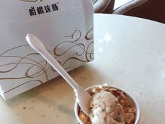 -哈根达斯(SM店)