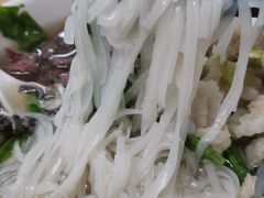 -金粿粿·牛肉粿