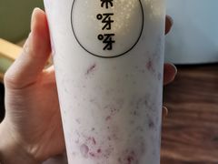 -果呀呀(国金街店)