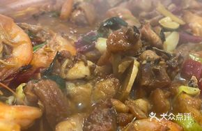 Sauce-Flavored Chicken with Shrimp