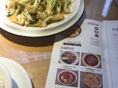 -珍藏湘约(科技园店)