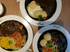 -豪客来牛排(雄峰城店)