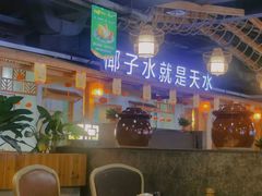 -龙泉人椰子鸡.糟粕醋.海南菜(三亚旗舰店)