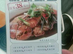 -小船渔村•大连菜•大连焖鱼(明泽街店)